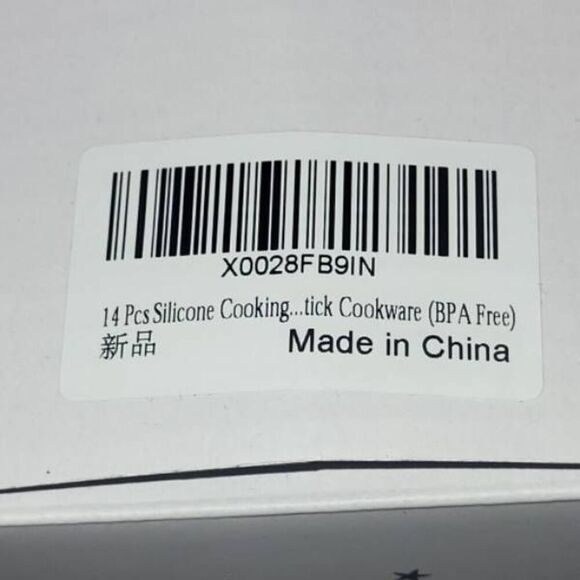 Silicone Cooking Utensils Set - 446°F Heat Resistant Silicone Kitchen Utensils - Picture 7 of 7